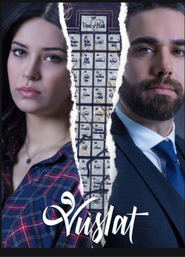 مسلسل الوصال مترجم الموسم 2 الحلقة 23