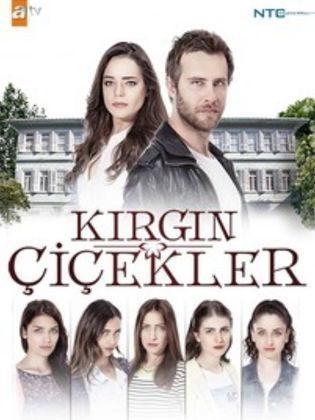 مسلسل الازهار الحزينة مترجم الموسم 1 الحلقة 79