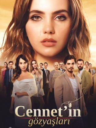 مسلسل دموع جنات مدبلج الموسم 3
