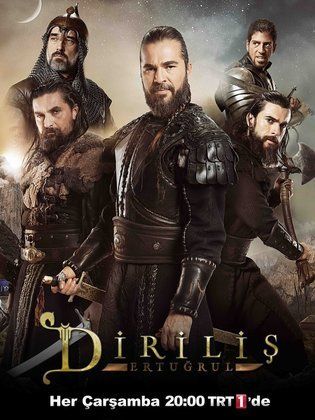 مسلسل قيامة ارطغرل مترجم الموسم 4 الحلقة 9