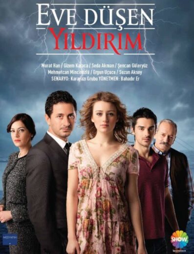 مسلسل اليتيمة مدبلج الموسم 1 الحلقة 28