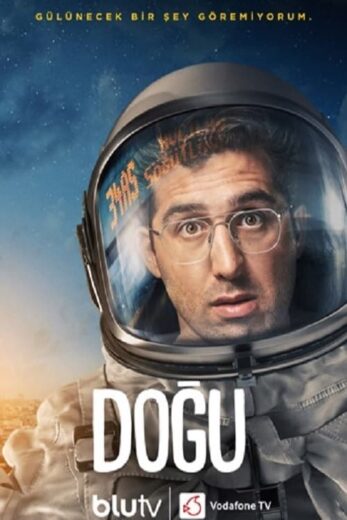 مسلسل دوقو مترجم الموسم 1 الحلقة 2