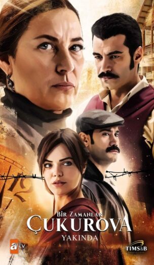 مسلسل كان يا مكان في تشوكوروفا مترجم الموسم 1 الحلقة 25