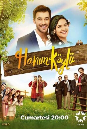 مسلسل سيدة القرية مترجم الموسم 1 الحلقة 13