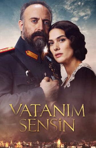مسلسل انت وطني مدبلج الموسم 1 الحلقة 3