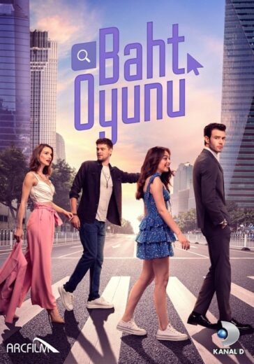 مسلسل لعبة الحظ مترجم الموسم 1 الحلقة 1