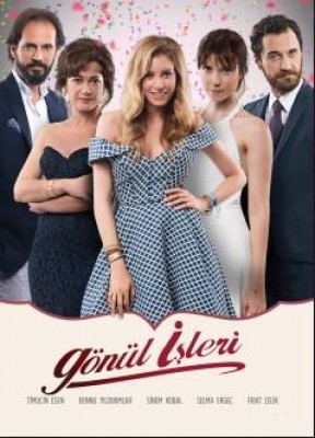 مسلسل مسائل الغرام مترجم الموسم 1 الحلقة 22