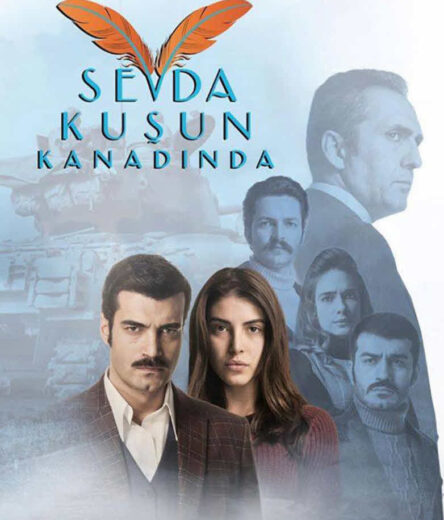 مسلسل علي اجنحة طيور الحب مترجم الموسم 1 الحلقة 5