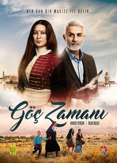 مسلسل وقت الهجرة مترجم الموسم 1 الحلقة 8