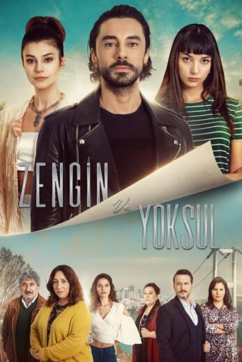 مسلسل الغني و الفقير الموسم 1 الحلقة 3