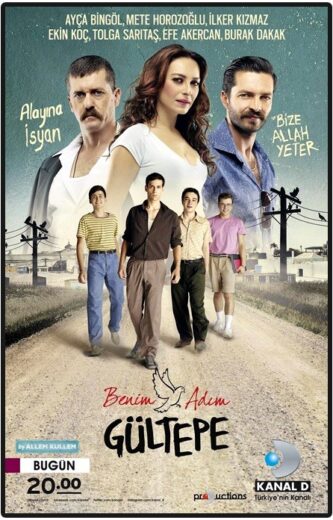 مسلسل اسمي جولتيب مترجم الموسم 1 الحلقة 4