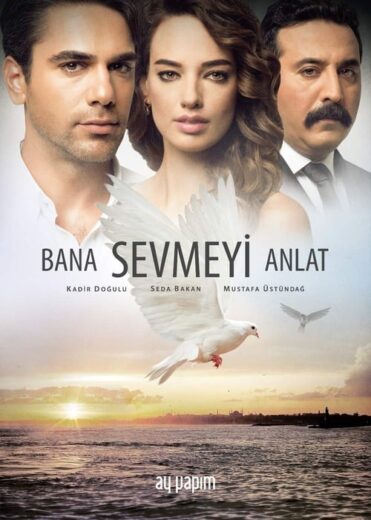 مسلسل علمني كيف احب مدبلج الموسم 1 الحلقة 39