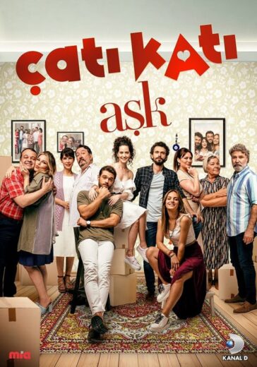 مسلسل حب في العلية الموسم 1 الحلقة 14