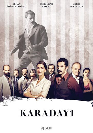 مسلسل القبضاى مدبلج الموسم 3 الحلقة 20