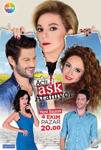 مسلسل مطلوب حب عاجل مترجم الموسم 1 الحلقة 6