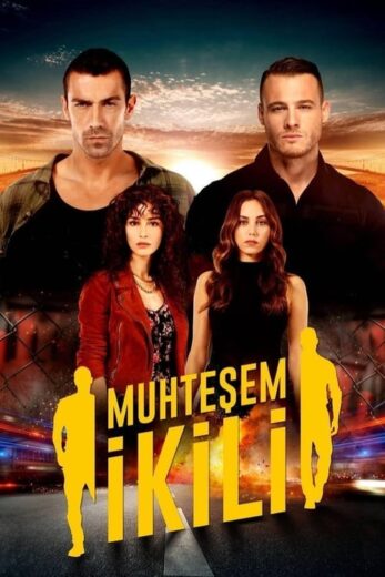 مسلسل الثنائي العظيم مترجم الموسم 1 الحلقة 5