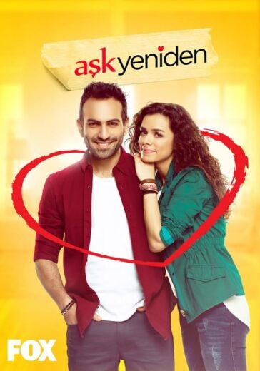 مسلسل العشق مجددا مترجم الموسم 1 الحلقة 6