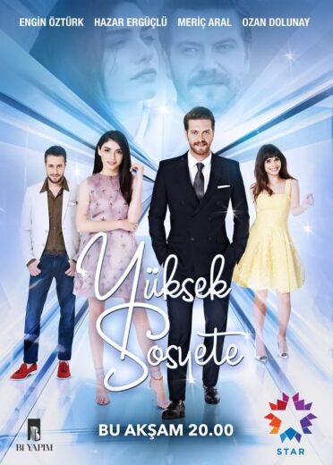 مسلسل الطبقة المخملية مدبلج الموسم 1 الحلقة 46