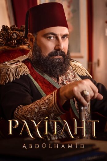 مسلسل السلطان عبد الحميد الثانى مترجم الموسم 5 الحلقة 1