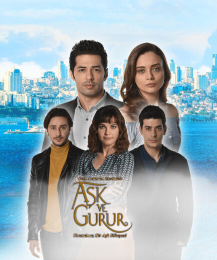 مسلسل عشق وكبرياء مترجم الموسم 1 الحلقة 4