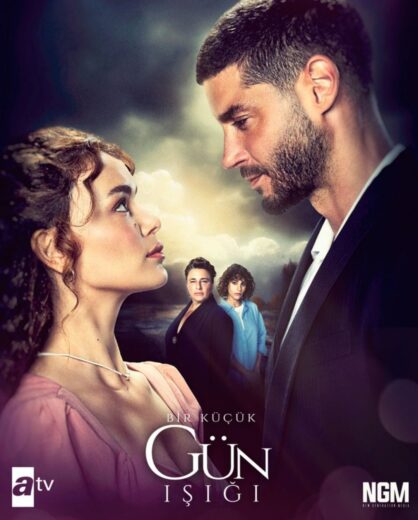 مسلسل القليل من ضوء النهار مترجم الموسم 1 الحلقة 5