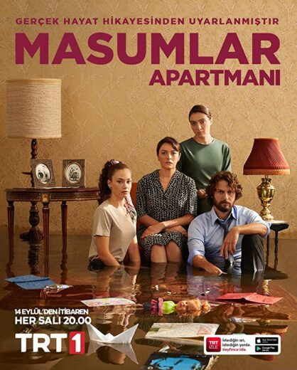 مسلسل شقة الابرياء مترجم الموسم 1 الحلقة 32