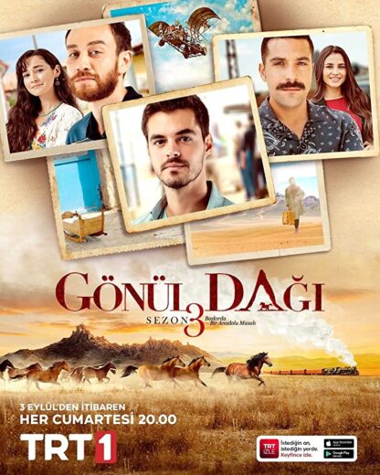 مسلسل جبل جونول الحلقة 106 مترجم