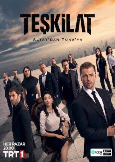 مسلسل المنظمة الحلقة 164 مترجمة