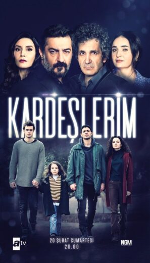 مسلسل اخوتي الموسم 1 حلقة 88 مترجم
