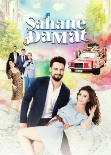 مسلسل العريس الرائع مترجم الموسم 1 الحلقة 7
