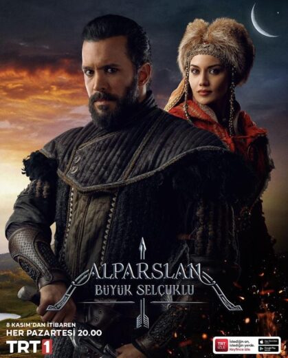 مسلسل الب ارسلان مترجم الموسم 1 الحلقة 46