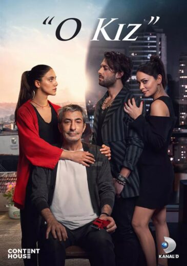 مسلسل تلك الفتاة مترجم الموسم 1 الحلقة 17