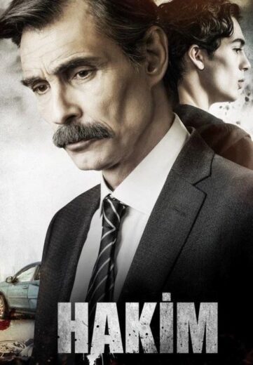 مسلسل القاضي مترجم الموسم 1 الحلقة 1