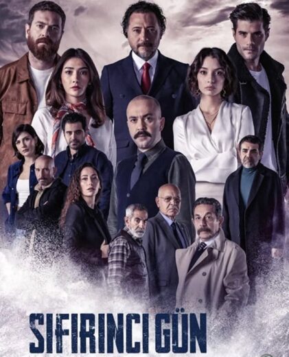 مسلسل يوم الصفر مترجم الموسم 1 الحلقة 3