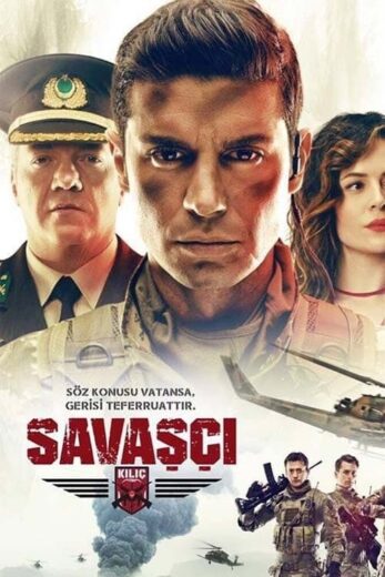 مسلسل المحارب مترجم الموسم 1