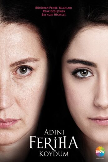 مسلسل اسميتها فريحة مترجم الموسم 1 الحلقة 8