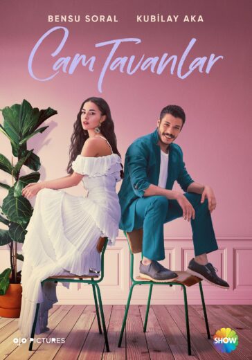 مسلسل اسقف زجاجية مترجم الموسم 1 الحلقة 8