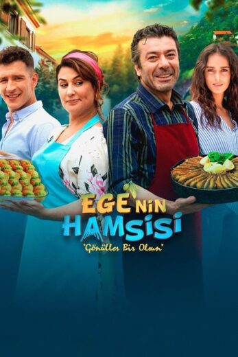 مسلسل سمكة بحر ايجه مترجم الموسم 1 الحلقة 10