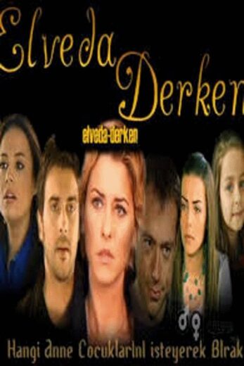 مسلسل لحظة وداع مدبلج الموسم 1 الحلقة 42