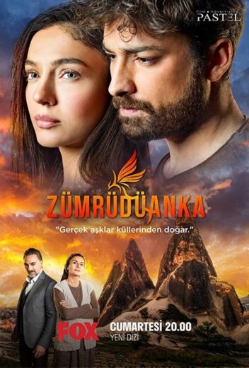 مسلسل العنقاء مترجم الموسم 1 الحلقة 13