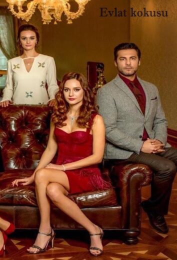 مسلسل رائحة الابن مترجم الموسم 1 الحلقة 7