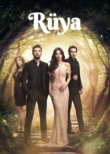 مسلسل الحلم مترجم الموسم 1 الحلقة 1