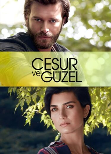 مسلسل جسور والجميلة مترجم الموسم 1 الحلقة 22