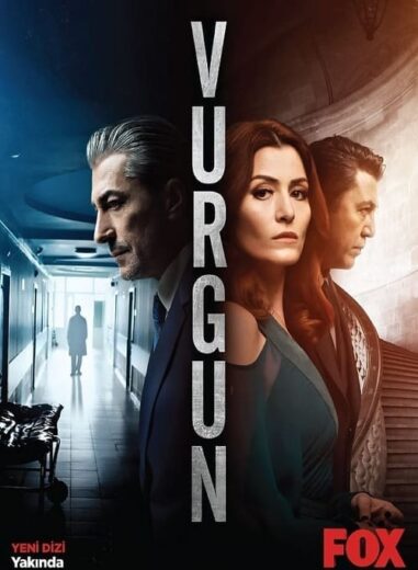 مسلسل الضربة مترجم الموسم 1 الحلقة 6