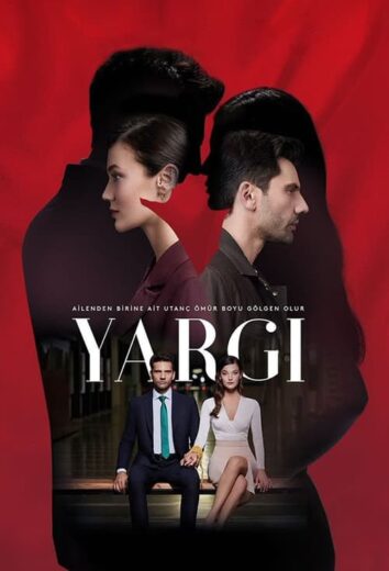 مسلسل القضاء مترجم الموسم 1 الحلقة 46