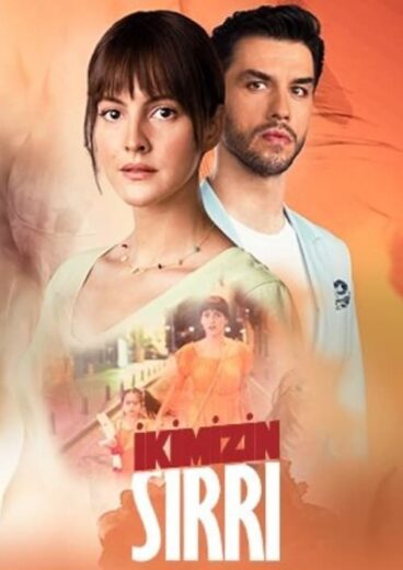 مسلسل سرنا نحن الاثنان مترجم الموسم 1 الحلقة 4