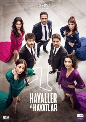 مسلسل الاحلام والواقع مترجم الموسم 1 الحلقة 22
