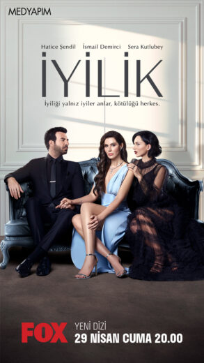 مسلسل الطيبة مترجم الموسم 1 الحلقة 7