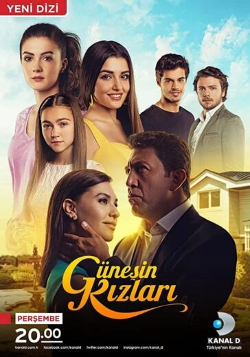 مسلسل بنات الشمس مترجم الموسم 1 الحلقة 26