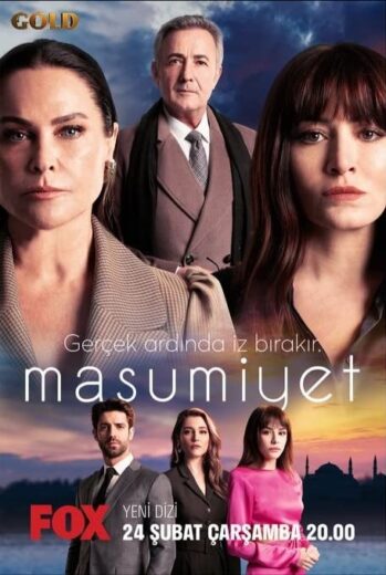 مسلسل البراءة مترجم الموسم 1 الحلقة 8